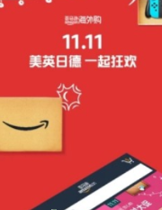 優選品牌1