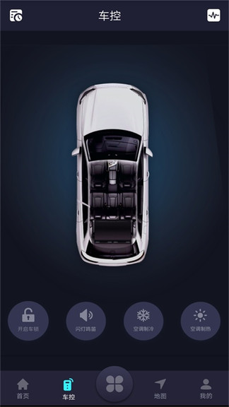 獵豹車聯(lián)網(wǎng)app2