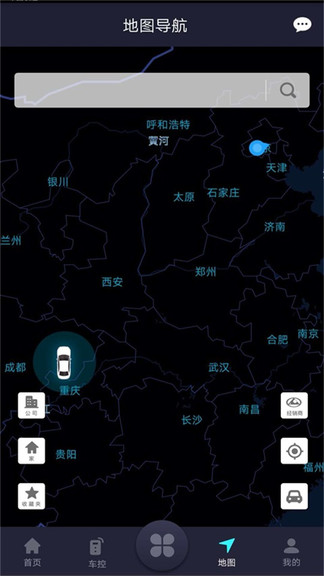 獵豹車聯(lián)網(wǎng)app1