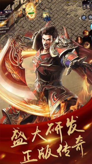 赤月太古合擊1