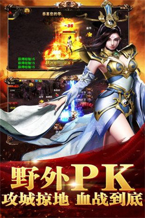 9377單職業(yè)迷失狂暴版0