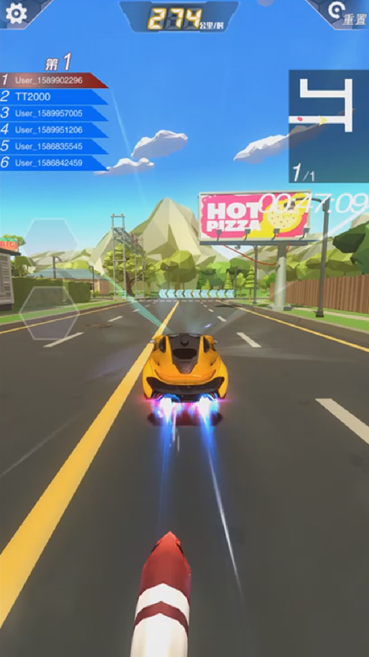 頭號飛車2