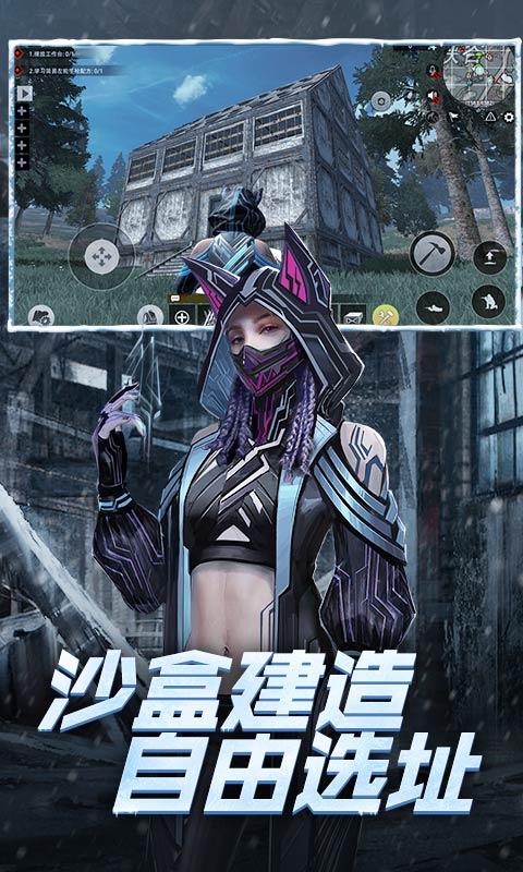 王牌戰(zhàn)爭(zhēng):激情戰(zhàn)場(chǎng)0
