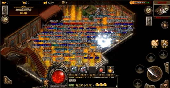 神途萬能登陸器0