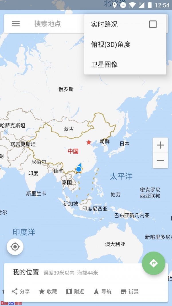白馬地圖0