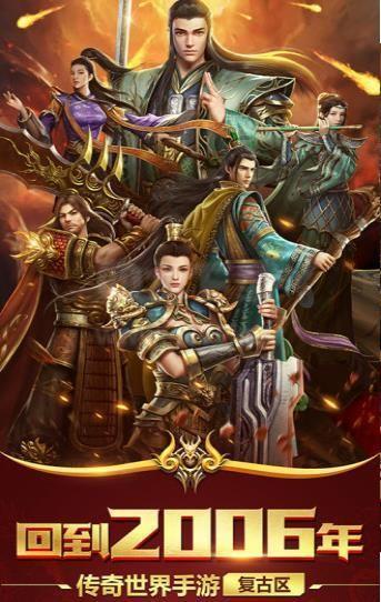 熱血冰雪打金版1