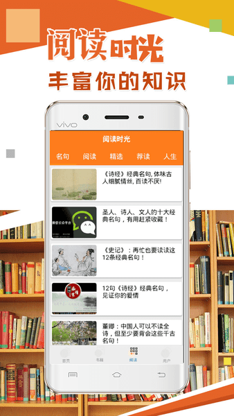 王中王資料(教育資料大全)2