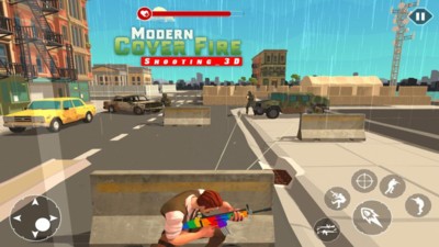 現代火力射擊2
