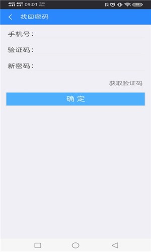 云+協同2