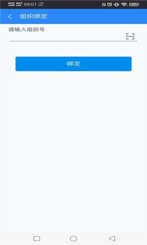 云+協同1