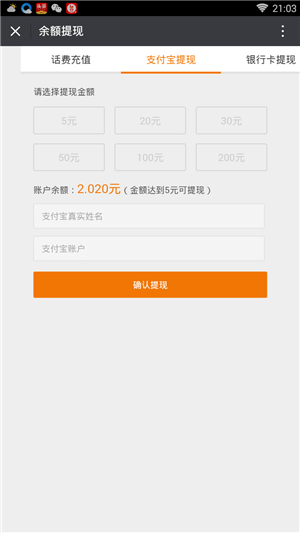 66閱讀1