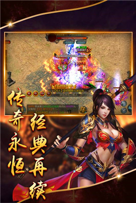 1.80江山火龍0
