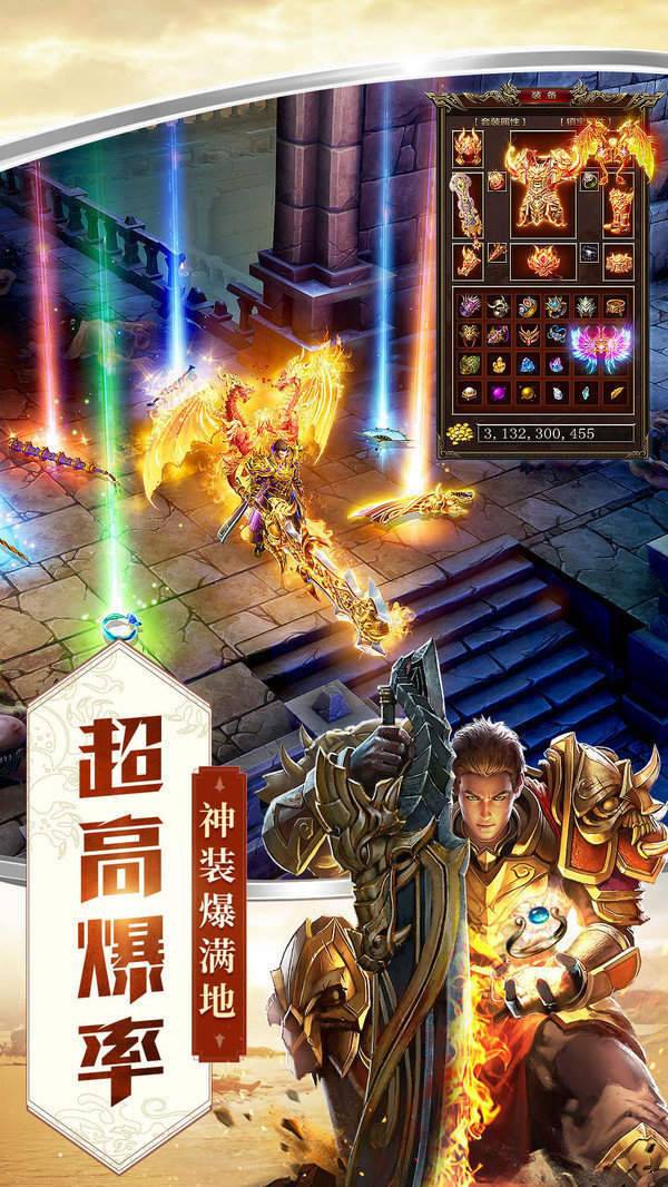 新開(kāi)三端互通1