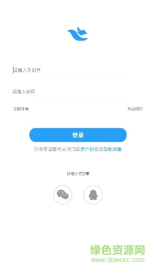小飛同學錯題打印機1