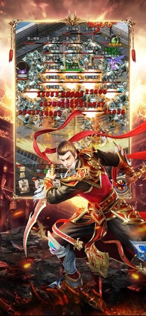 毒狗道士傳說1