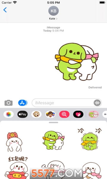 氣泡狗狗表情包1