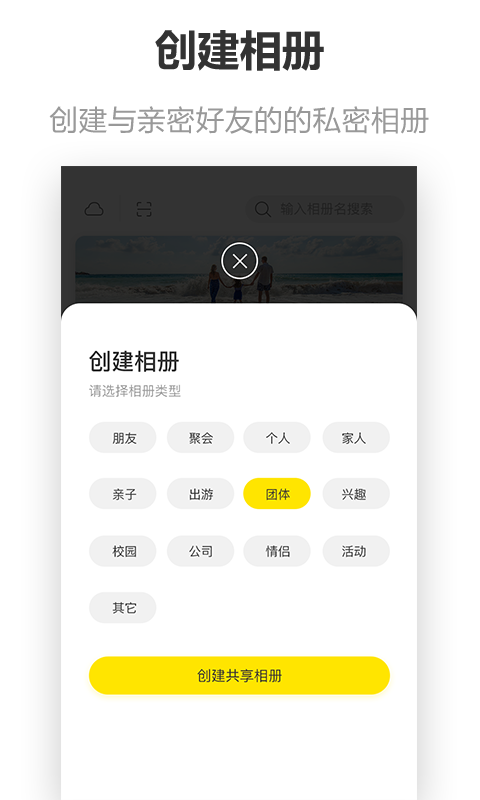 憶年1