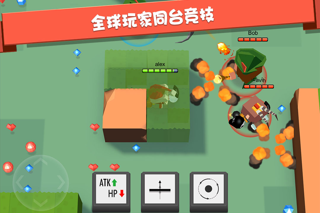 弓箭手大作戰最新破解版3