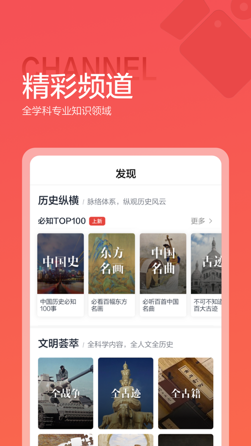 諸葛配吉1