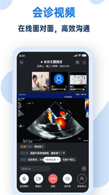 掌中影1