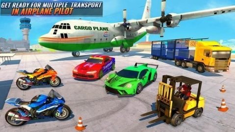 飛機駕駛員運輸車0