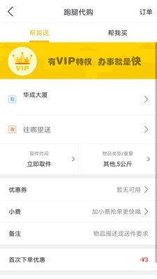 樂享南寧0