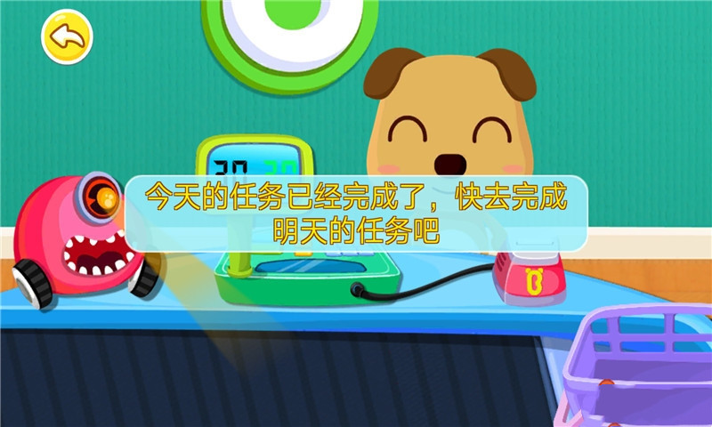 小豬佩奇逛超市0