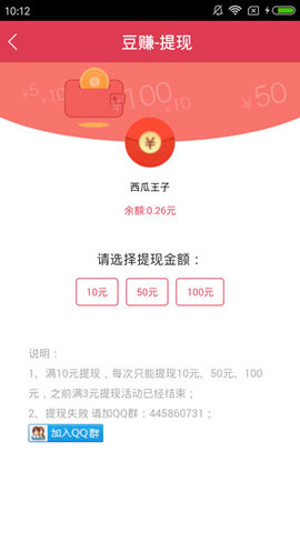 賞聞天下0