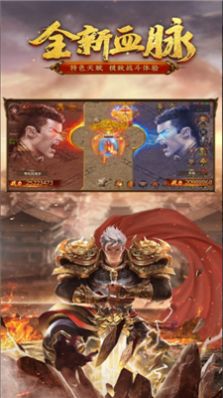 龍騰盛世開天象0
