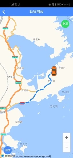 中智運(yùn)供應(yīng)鏈0