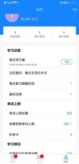 千尋霓虹語0