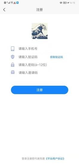 千尋霓虹語1