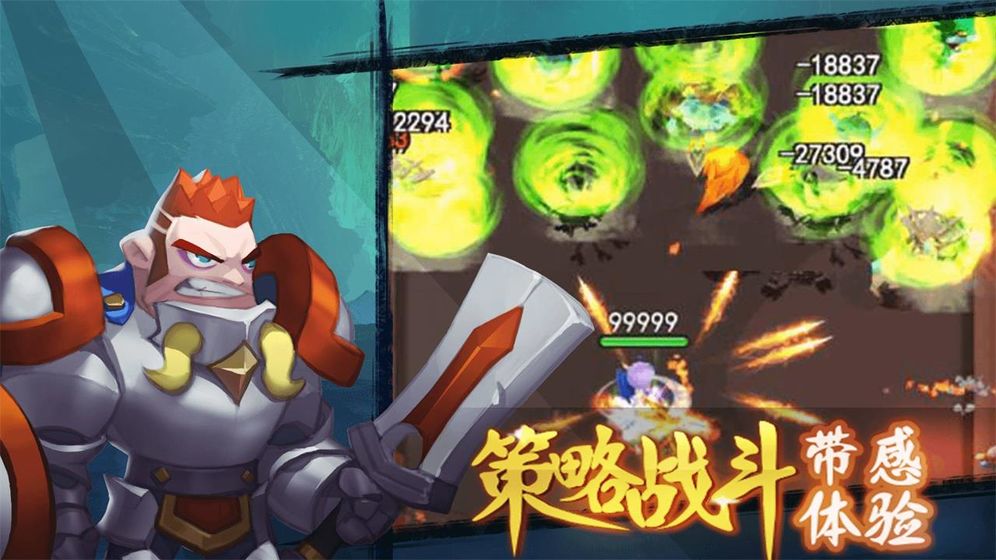 合金突擊之孤膽槍俠最新版0