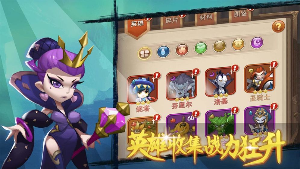 合金突擊之孤膽槍俠最新版2