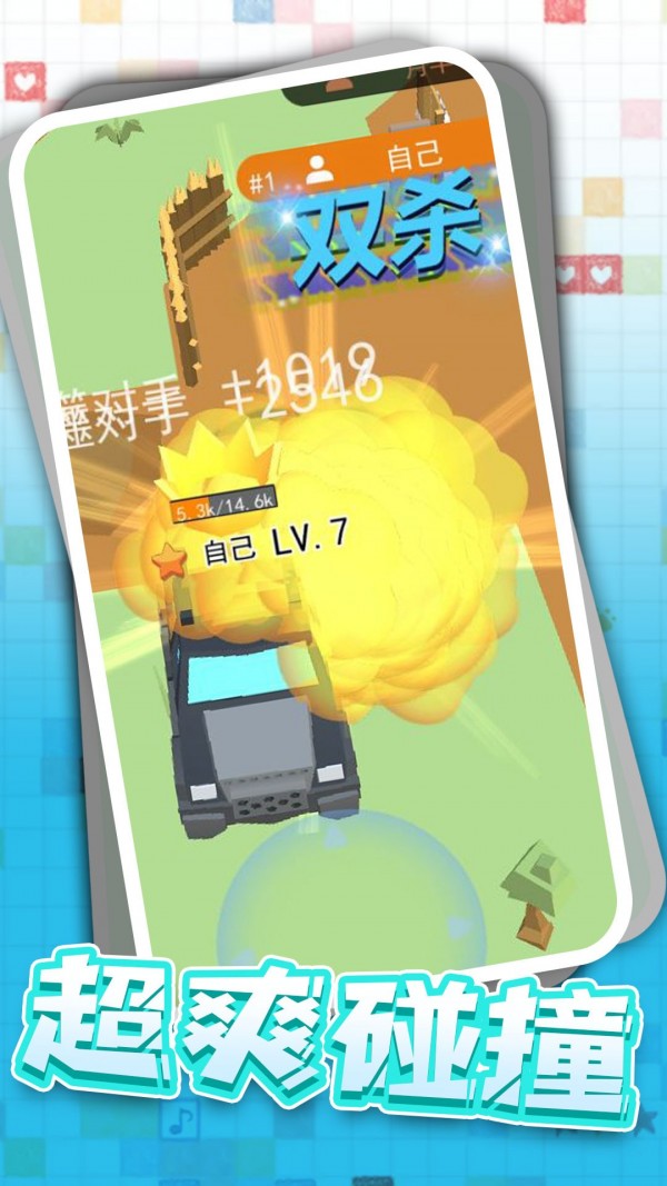 狂野卡丁飆車2