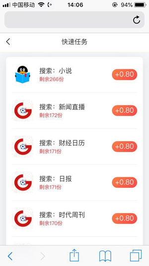 錢坊1