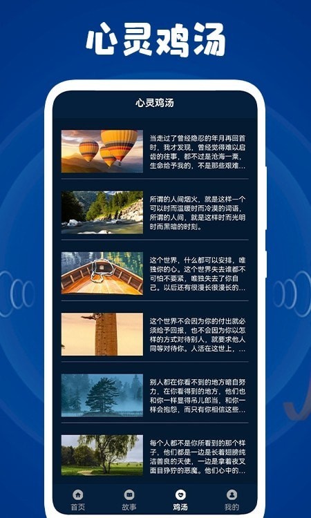 減壓盒子2