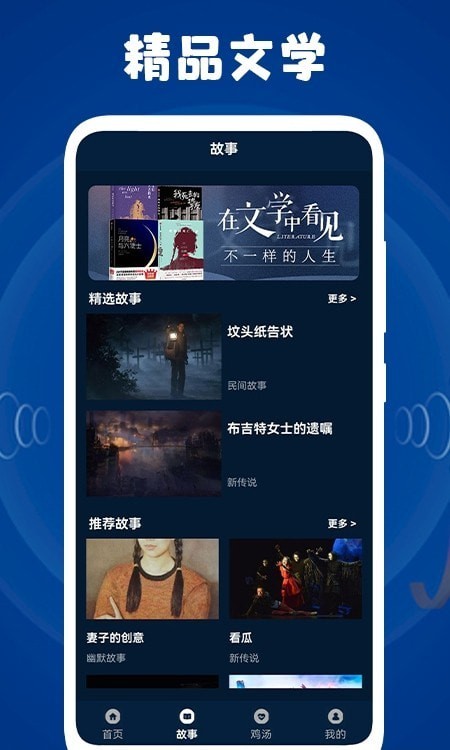減壓盒子1