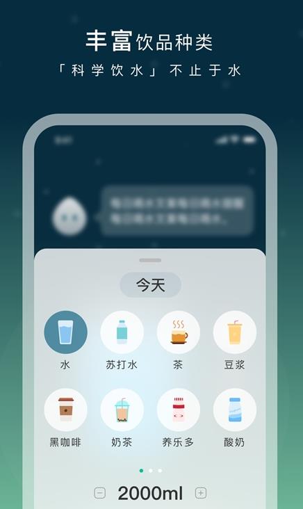 長輕2