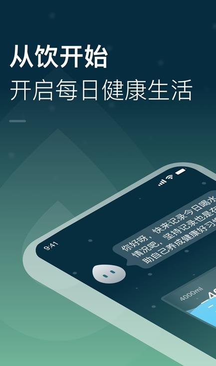 長輕4