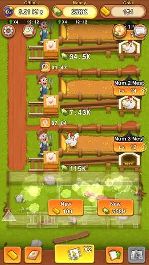 雞之家app1
