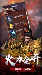 滅神0