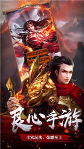 滅神2