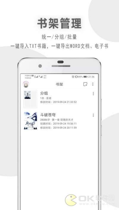 碼客寫作0