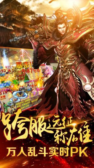 劇毒刀復古攻速0