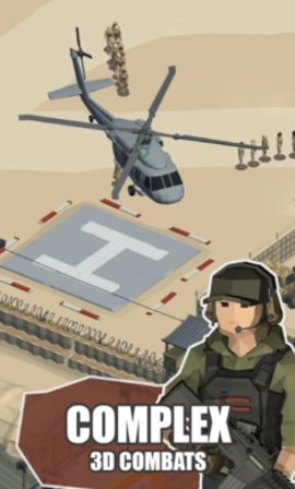 空閑戰(zhàn)區(qū)3D陸軍大亨2
