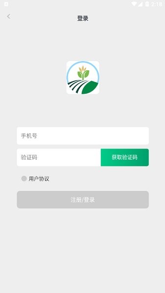 潤盛世app0