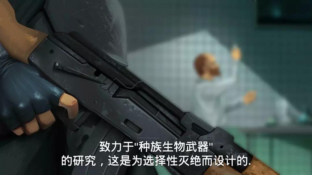 死無對證2漢化版1