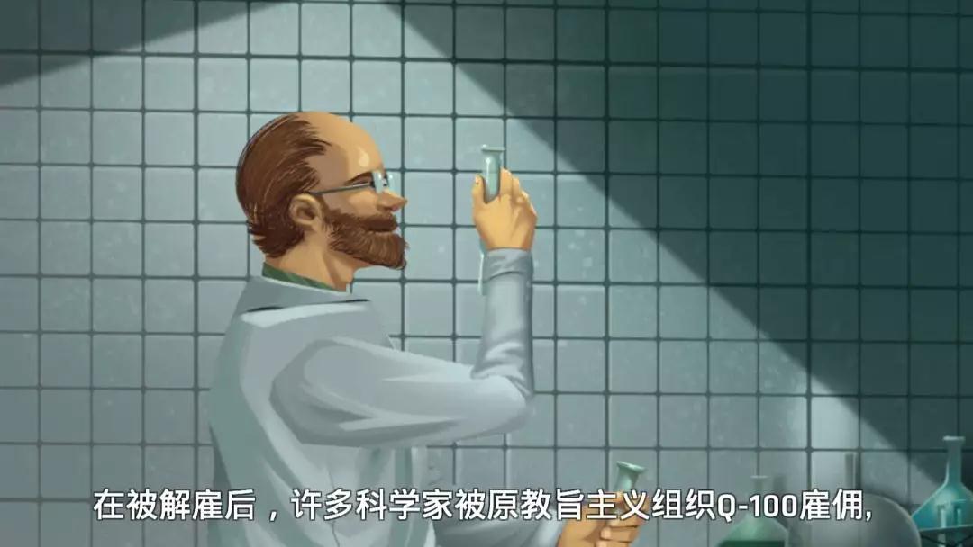 死無對證2漢化版2