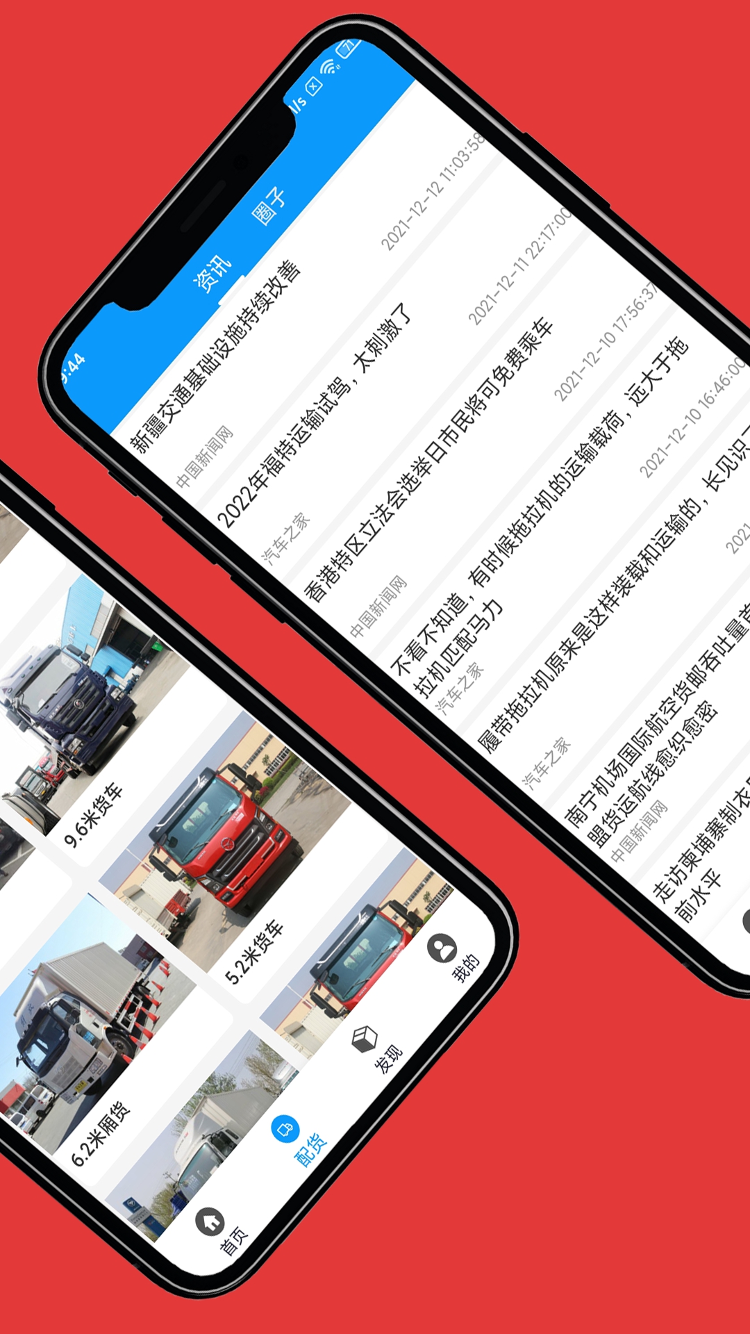 盛瑞德優配0